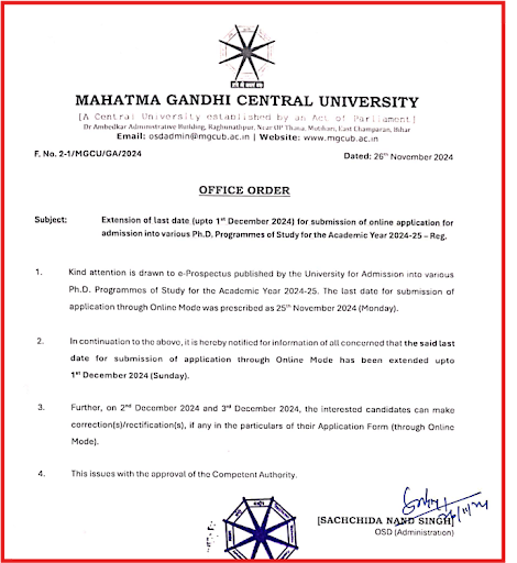 MGCU Notice