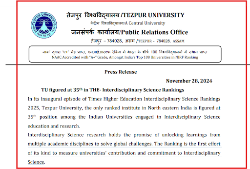 Tezpur university