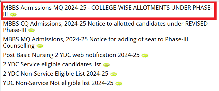 AP NEET UG 2024 College-Wise Seat Allotment Out for MBBS Phase III Admission