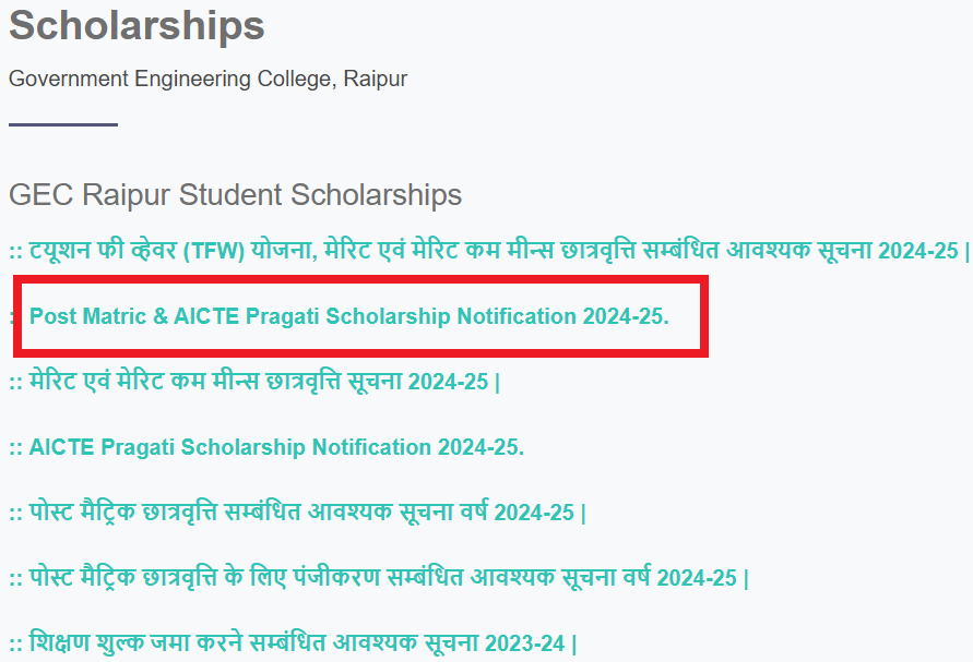 GEC Raipur Extended Applications Deadlines for Various Scholarship Programs for 2024-25