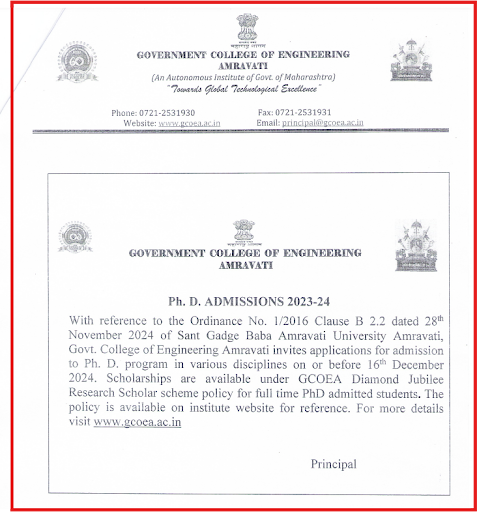 GCOEA PhD