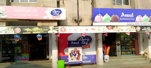 SIT Lonavala Campus & Facilities