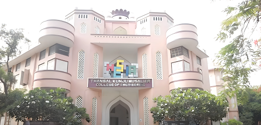 TKMCE Kollam Campus & Facilities