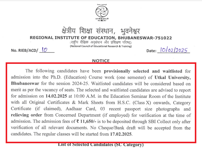 Utkal University PhD Merit list 2025