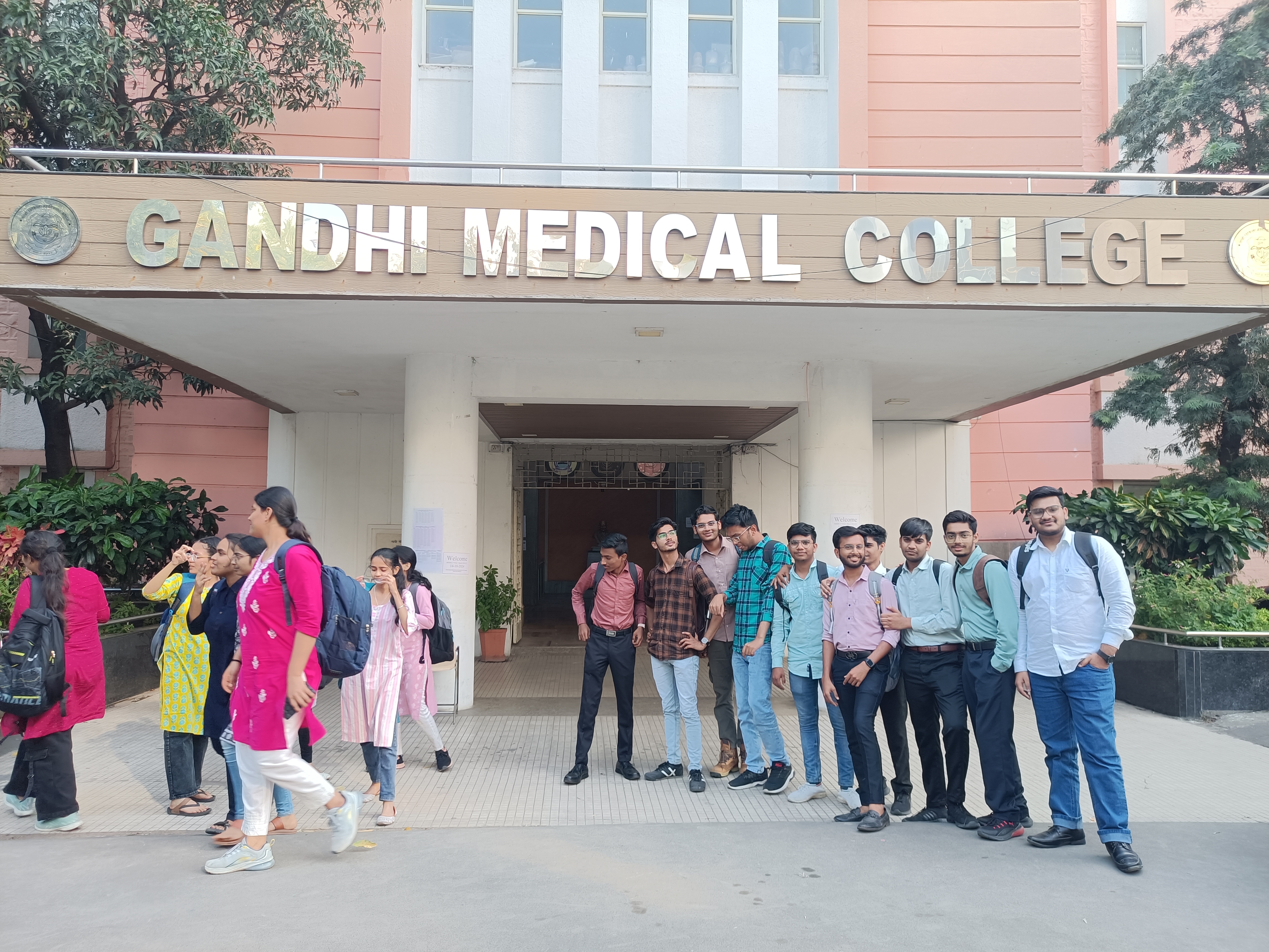 GMC Bhopal Campus photo (1) by Harsh gadwal