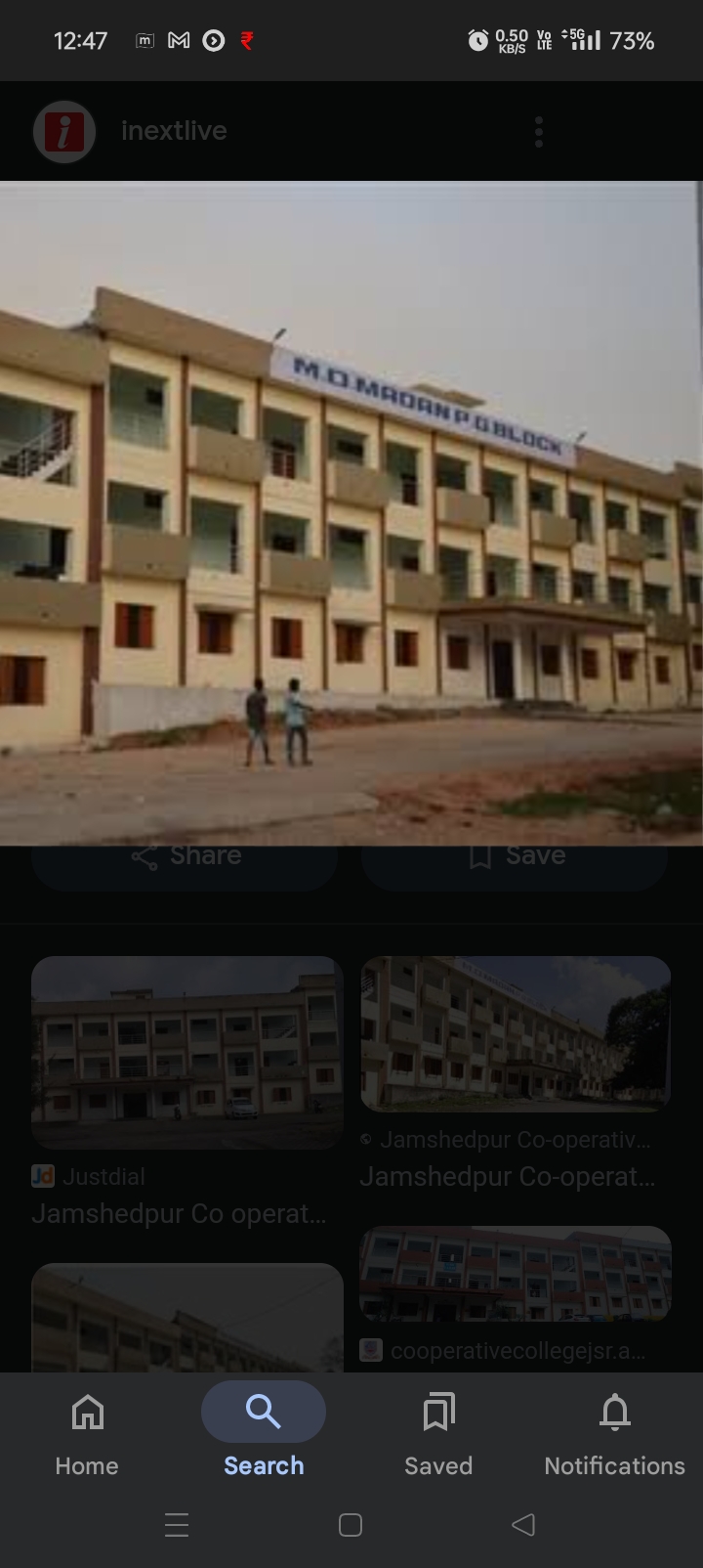 Jamshedpur CoOperative College Chaibasa Infrastructure & Academic Building photo (1) by KHOGEN SARDAR