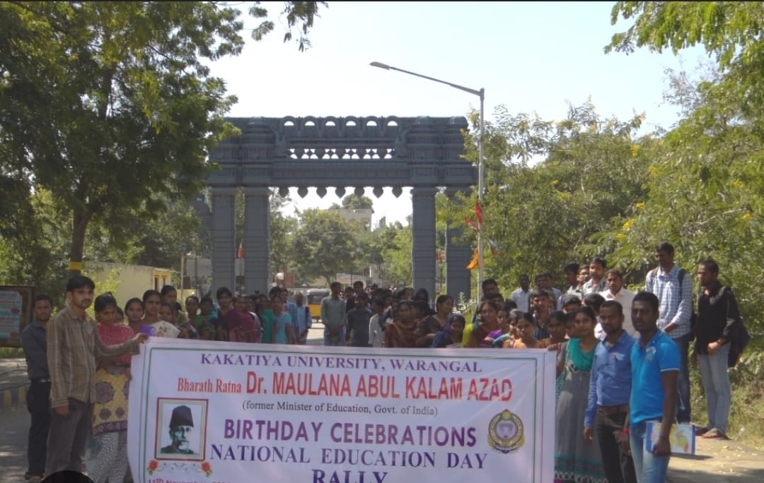 Kakatiya University Warangal Extra-Curricular photo (6) by Naimisha Gurram