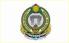 Kakatiya University Warangal General photo (3) by Naimisha Gurram
