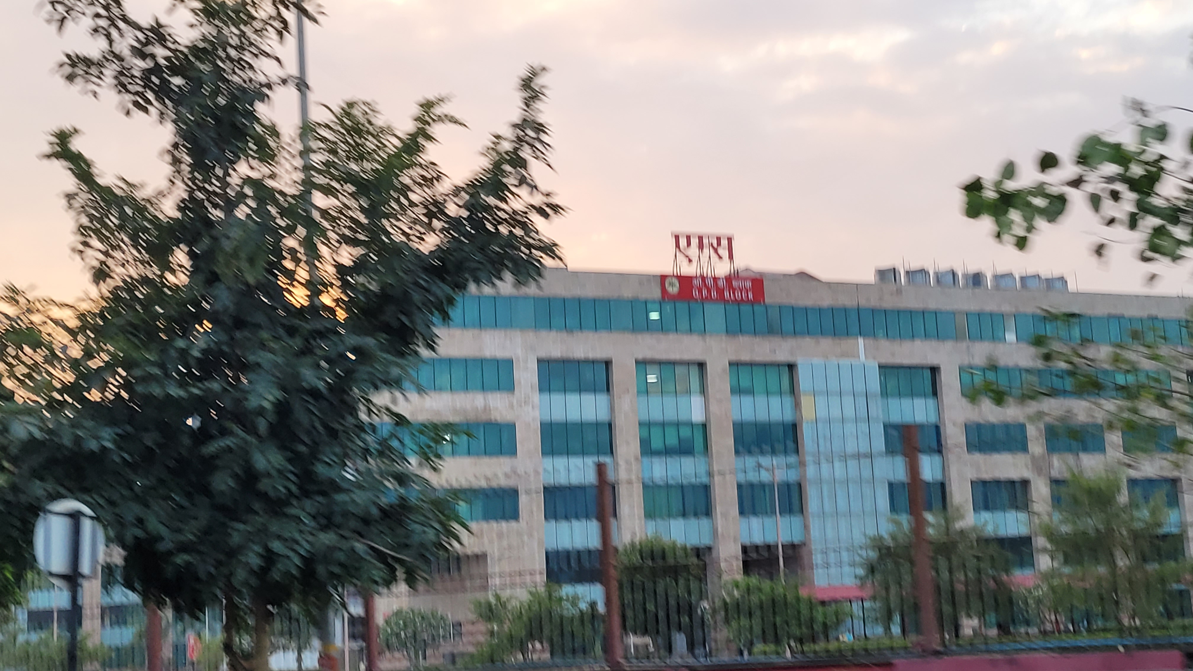 AIIMS Rishikesh Infrastructure & Academic Building photo (9) by Pulkit Singh