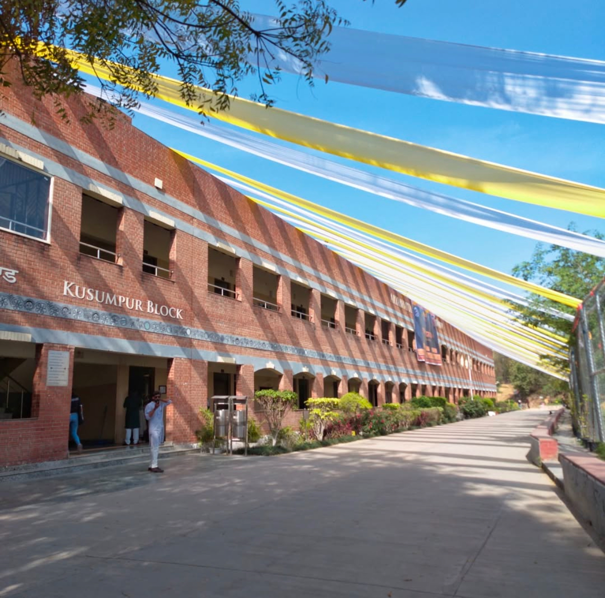 Aryabhatta College Campus photo (7) by Ansh