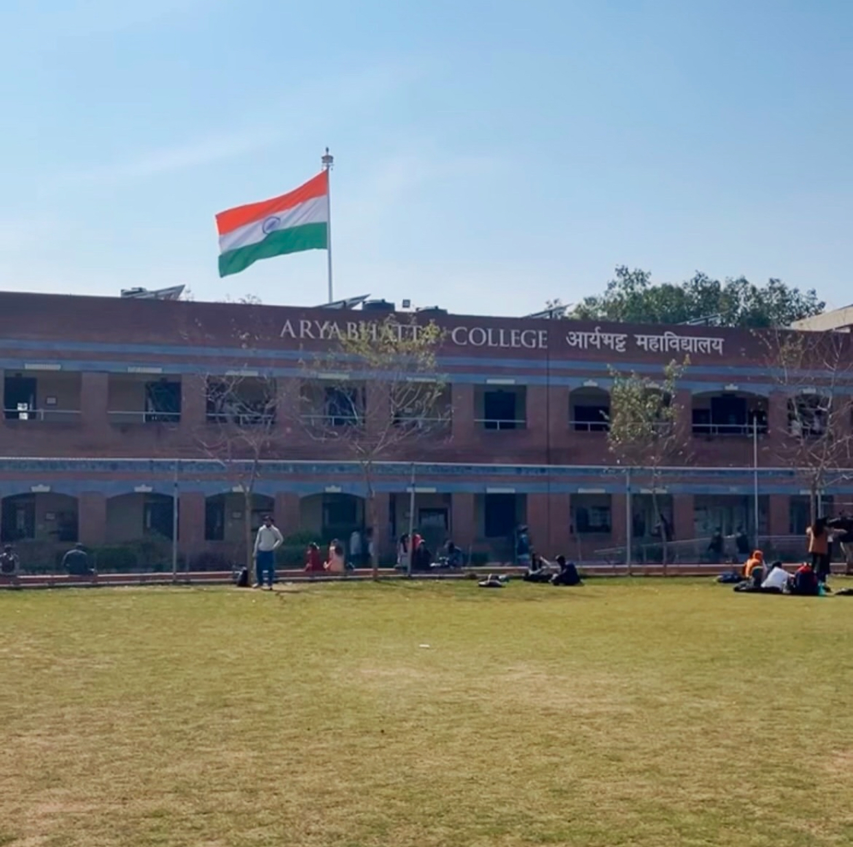 Aryabhatta College Campus photo (9) by Ansh