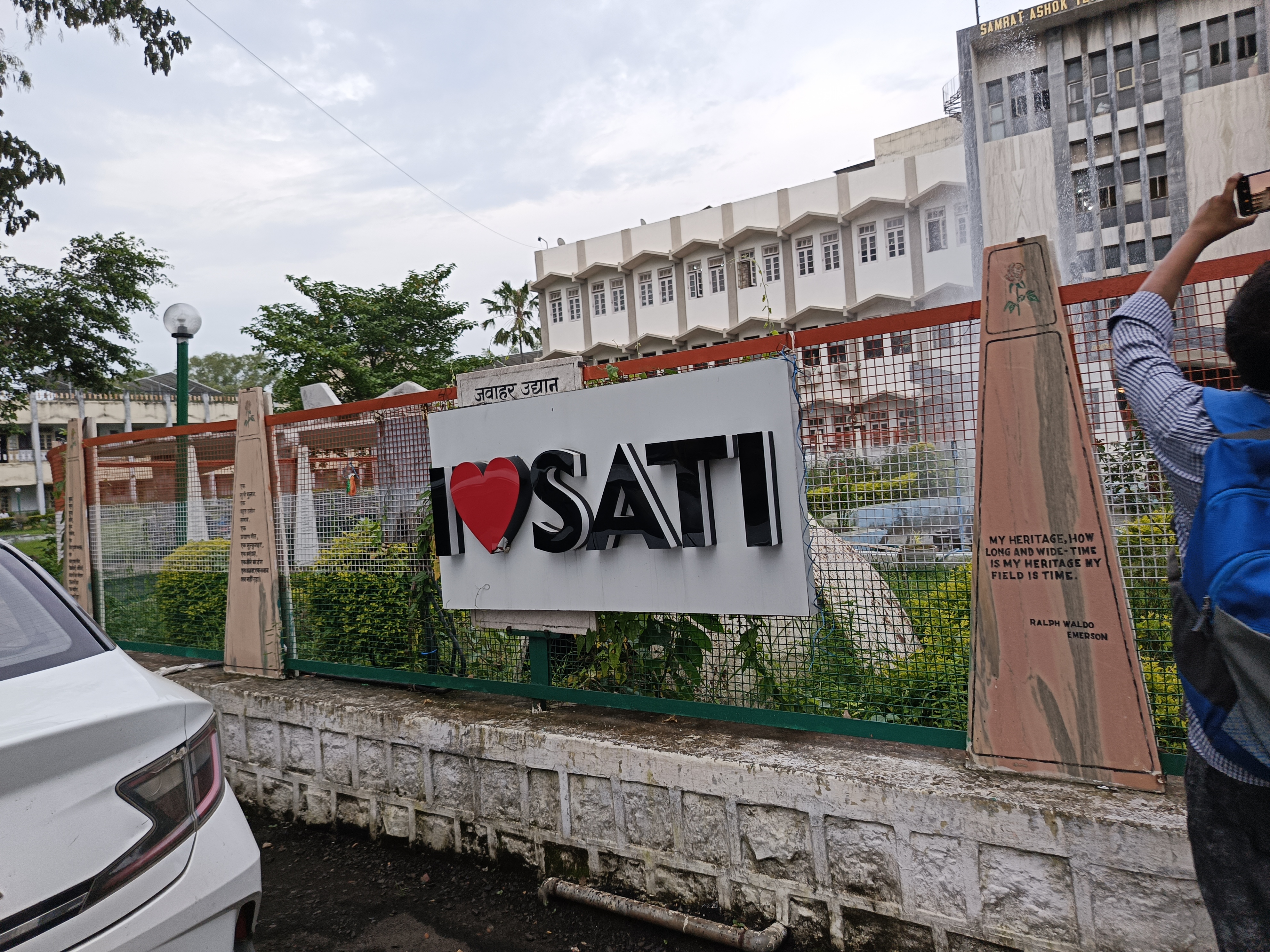 SATI Vidisha Campus photo (3) by Harsh Tiwari