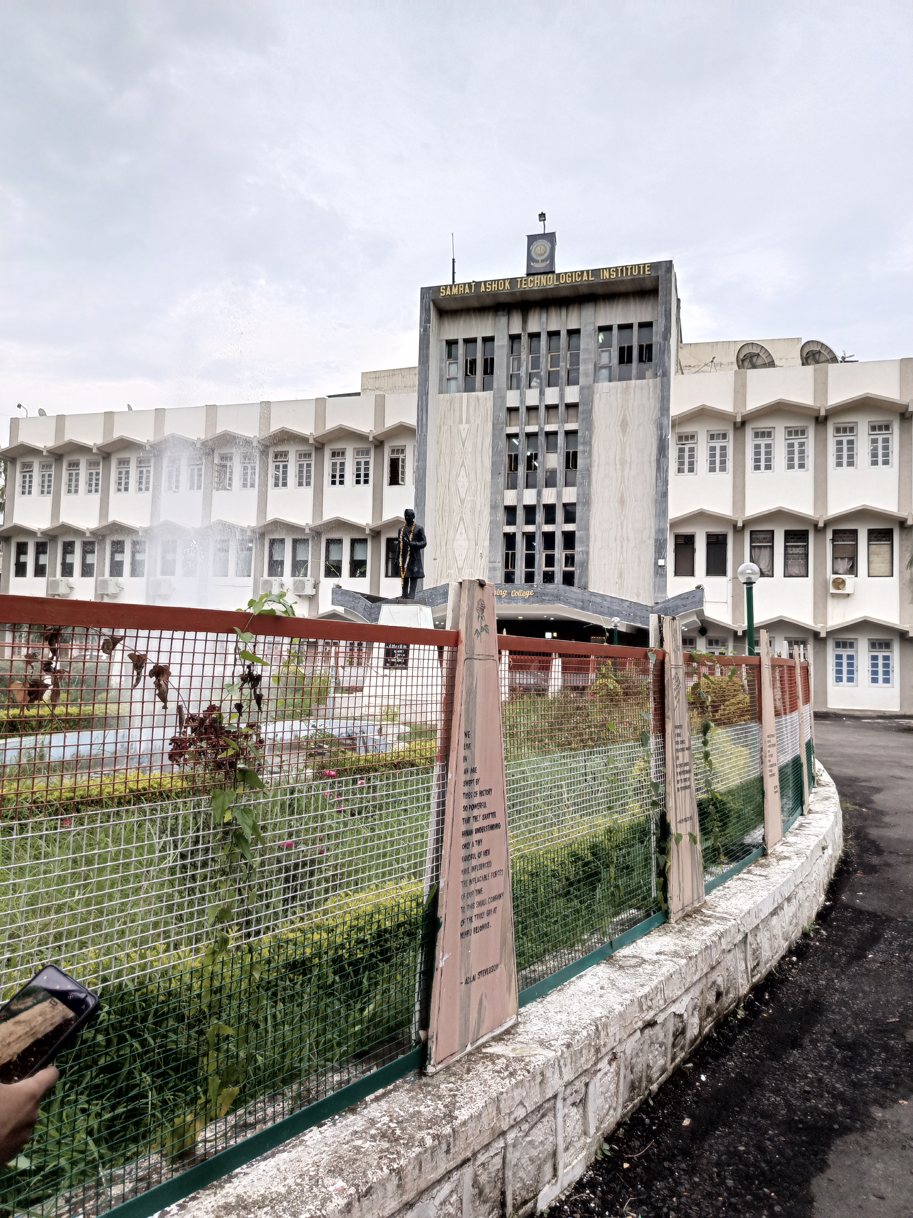 SATI Vidisha Campus photo (4) by Harsh Tiwari