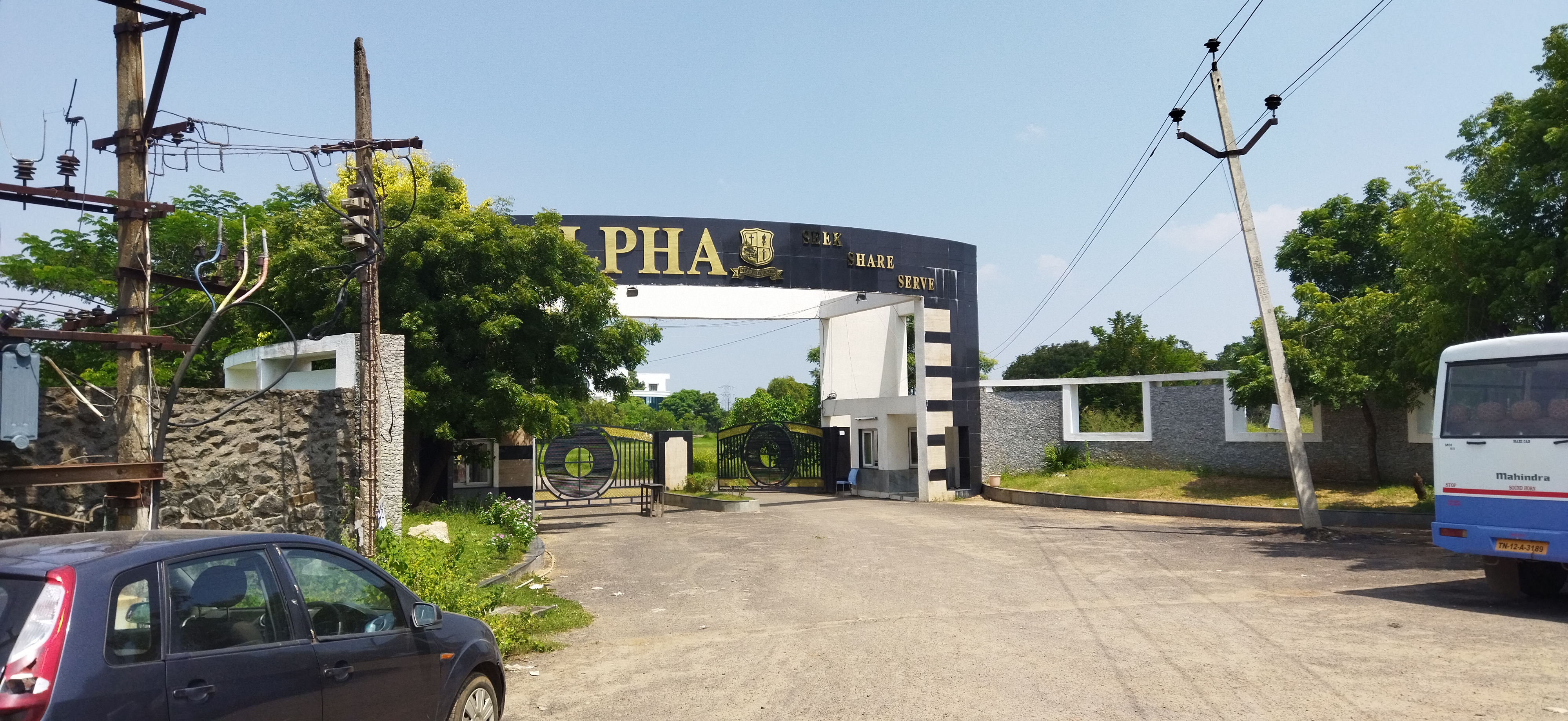 Alpha College of Engineering Campus photo (2) by Balaji M