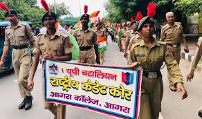 Agra College Extra-Curricular photo (6) by Sujal Sonkar