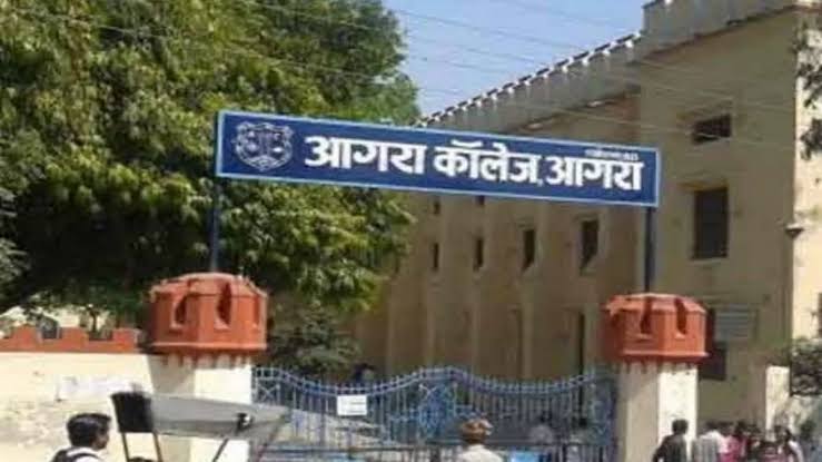 Agra College General photo (1) by Sujal Sonkar
