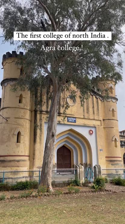 Agra College Facilities & Labs photo (7) by Sujal Sonkar