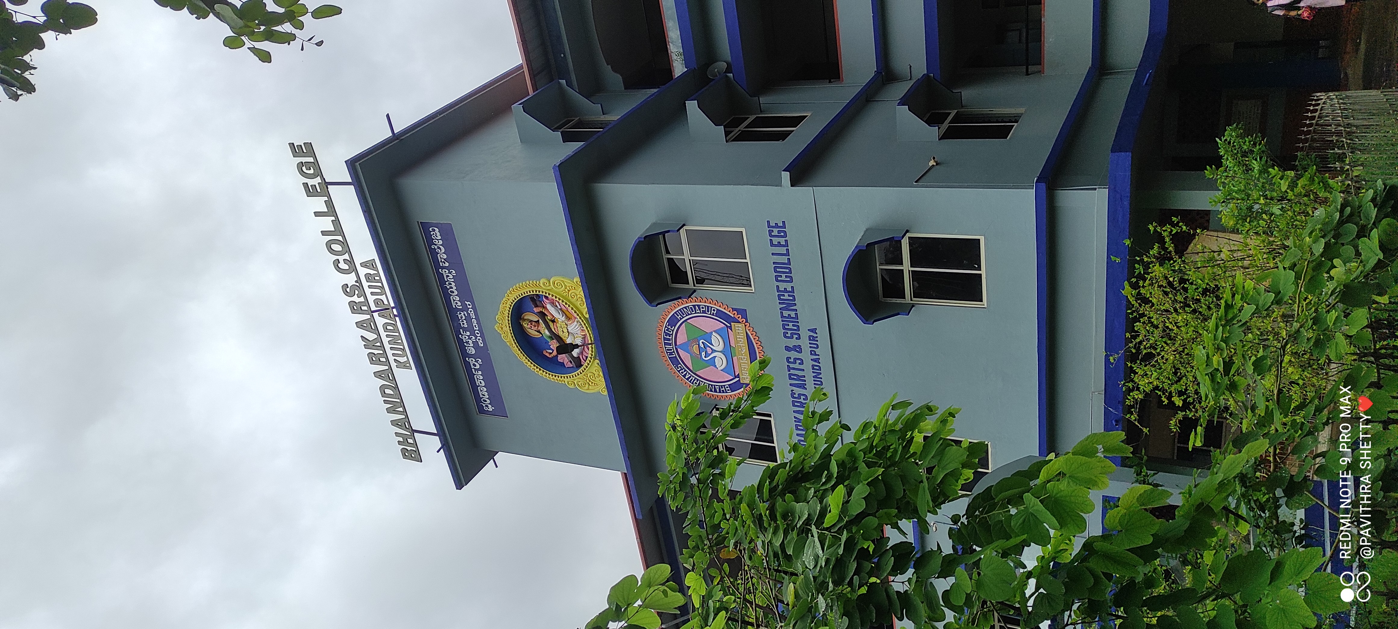Bhandarkars Arts and Science College Udupi Campus photo (2) by Pavithra Shetty
