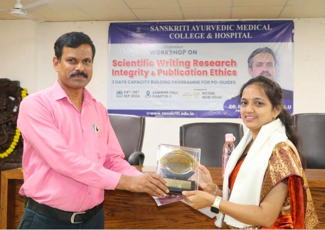 Sanskriti University Mathura Campus photo (8) by gauraav