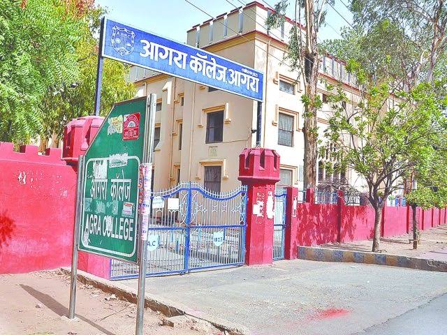 DBRAU Campus photo (1) by Abhishek Rajput