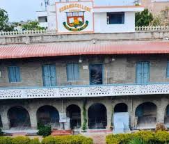 Osmania College Kurnool Campus photo (3) by Shaik naveed