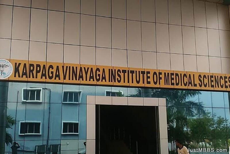 MGR Medical University Campus photo (19) by Priyanka