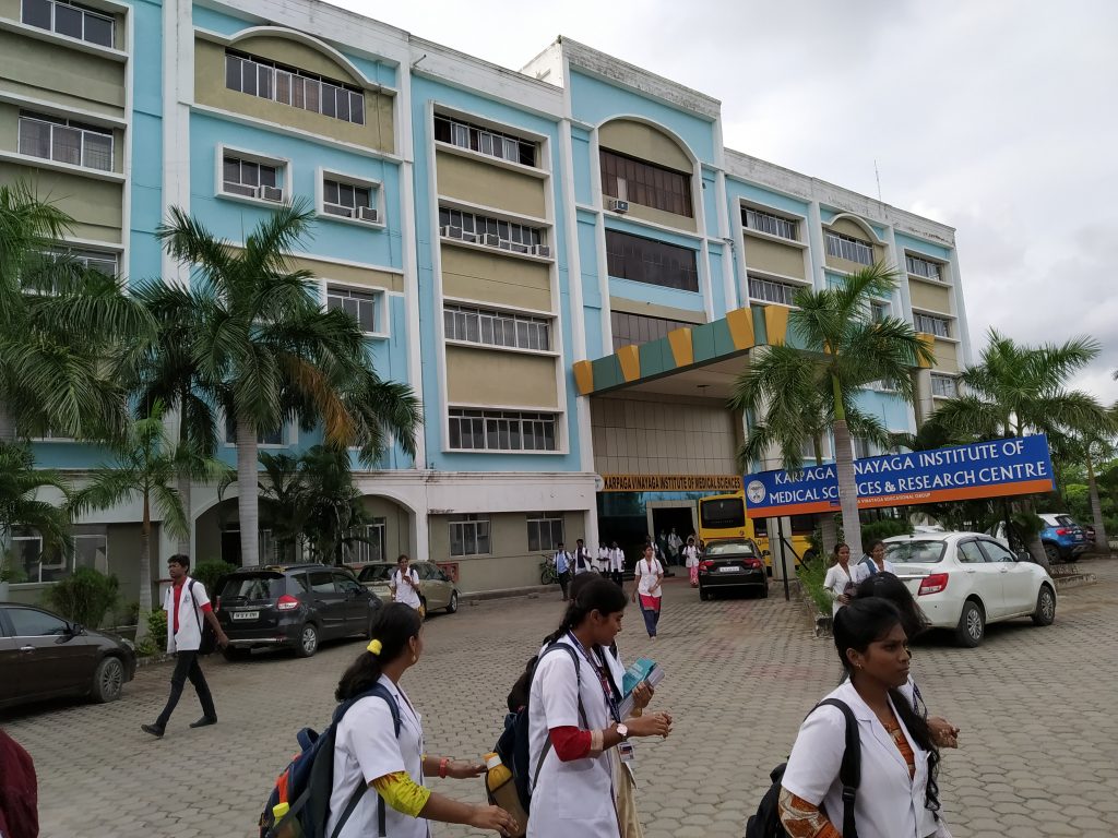 MGR Medical University General photo (12) by Priyanka