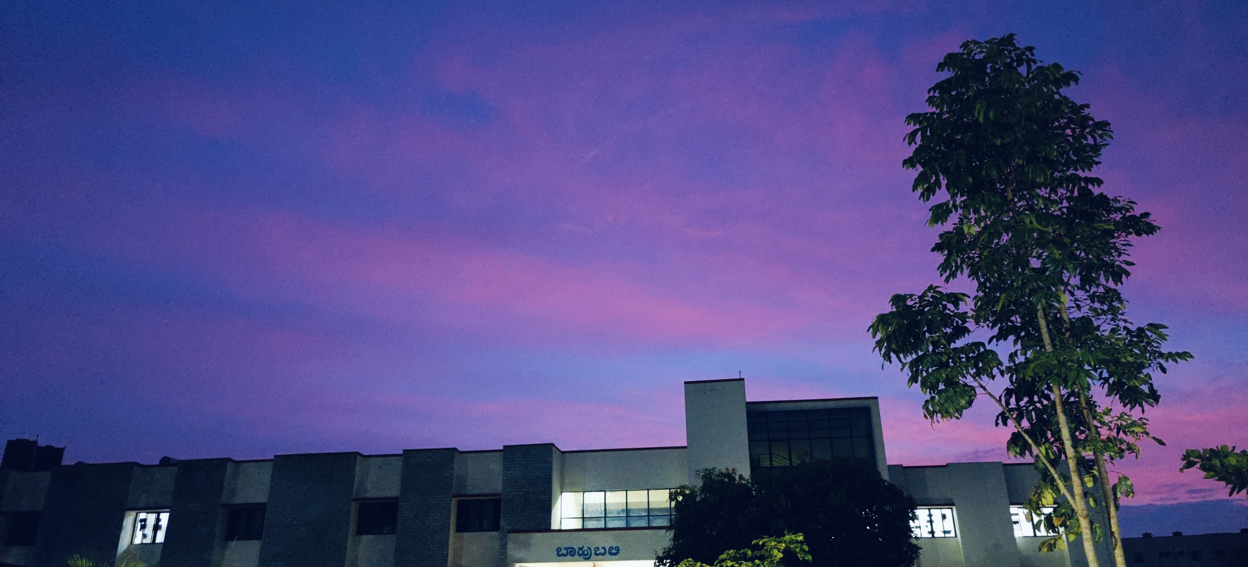 College of Agriculture Hassan Hostels photo (11) by Ranganath B S