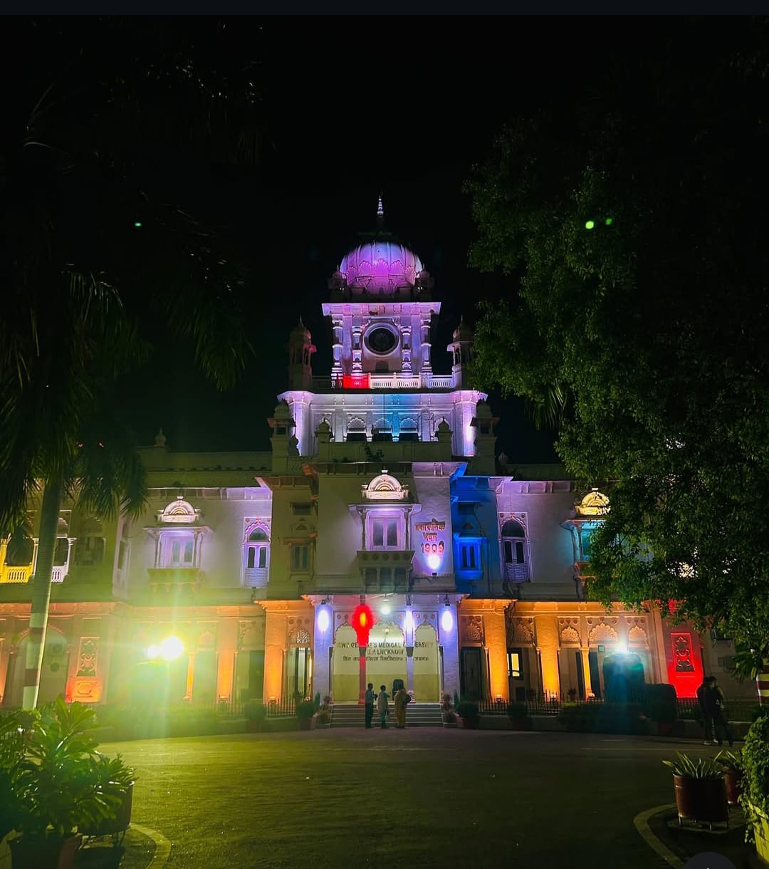 KGMU Campus photo (14) by Amit Rajput