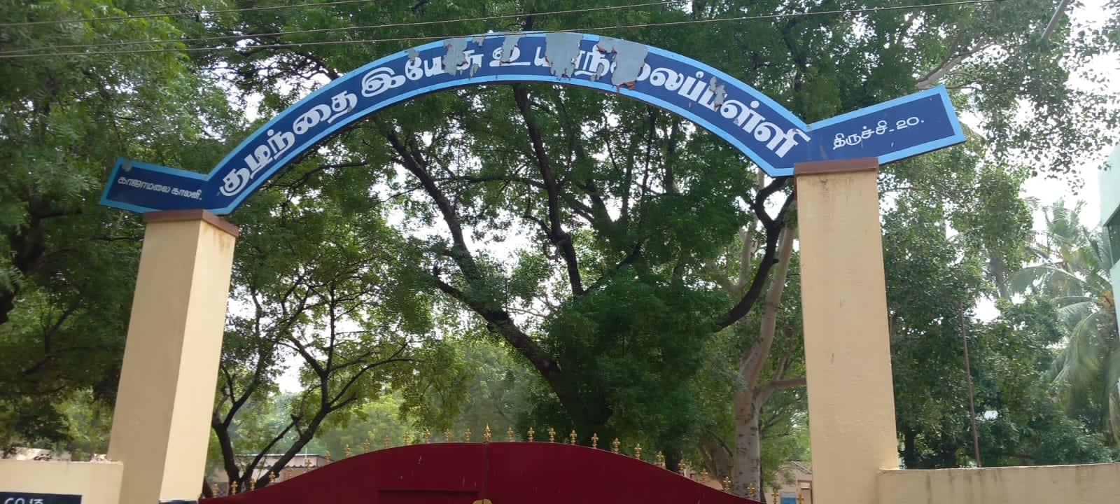 JMC Trichy Extra-Curricular photo (1) by Aqeela Farha