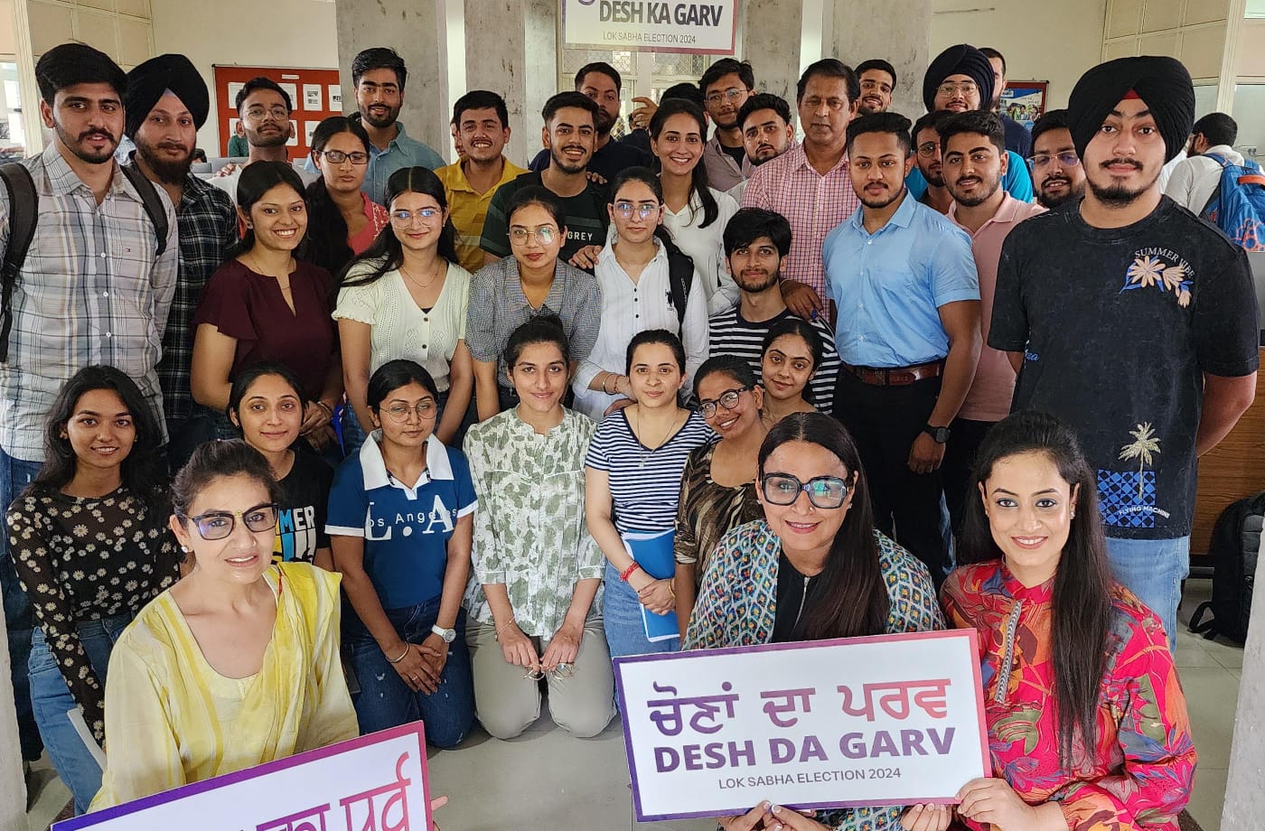 GNDU Extra-Curricular photo (16) by Ishaan Mahajan