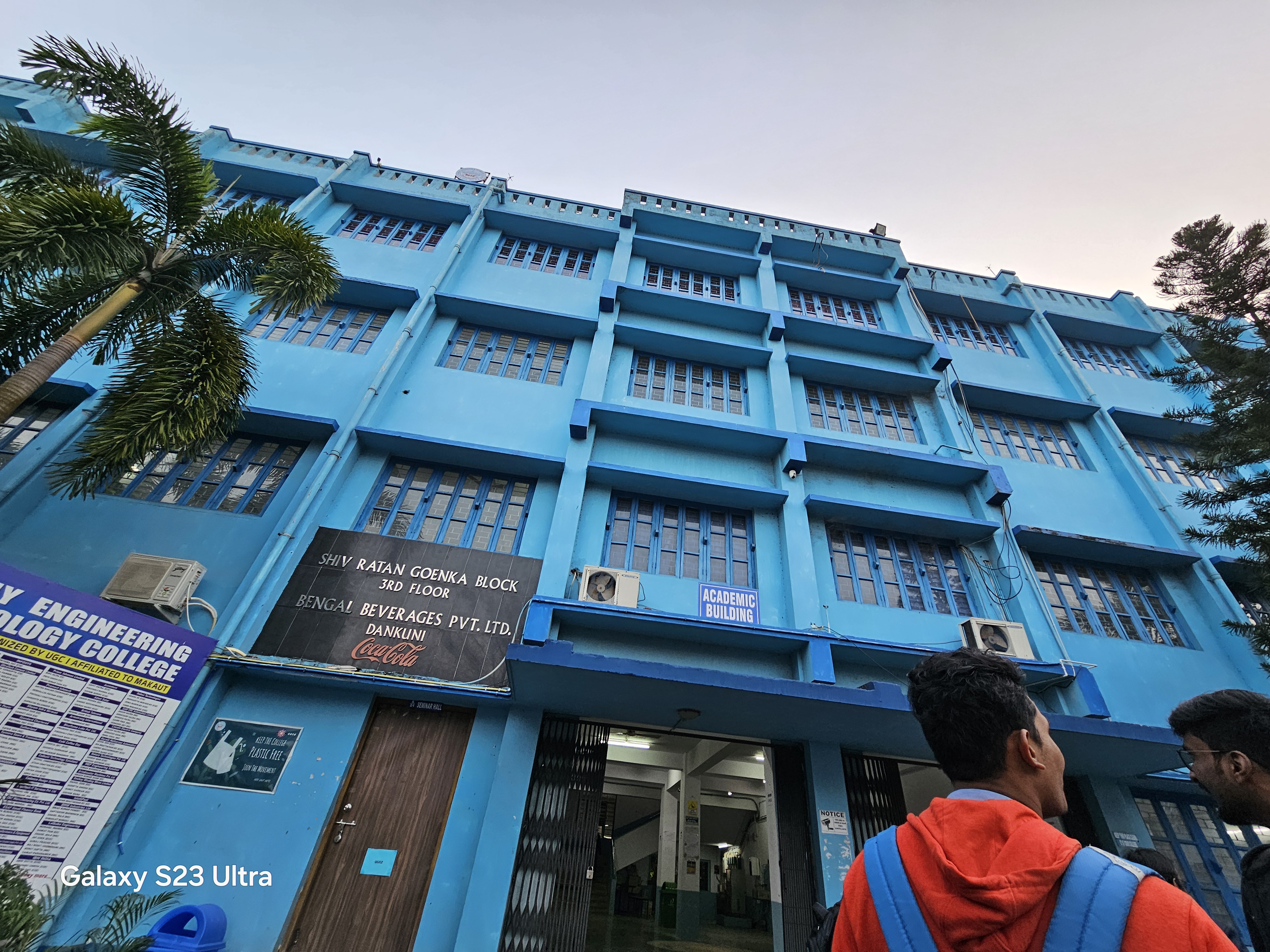 Hooghly Engineering and Technology College Infrastructure & Academic Building photo (2) by Akash bhar