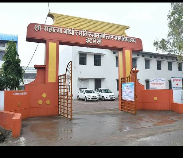BU Bhopal Campus photo (12) by Himanshu Sharma