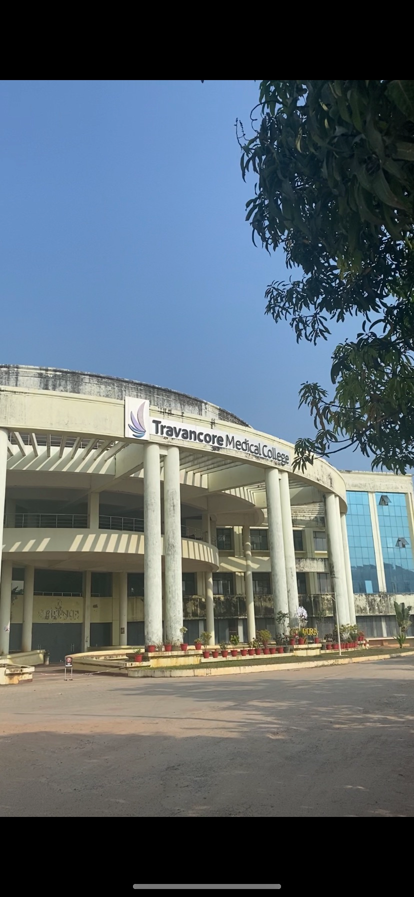 Travancore Medical College Kollam Campus photo (8) by Naeem