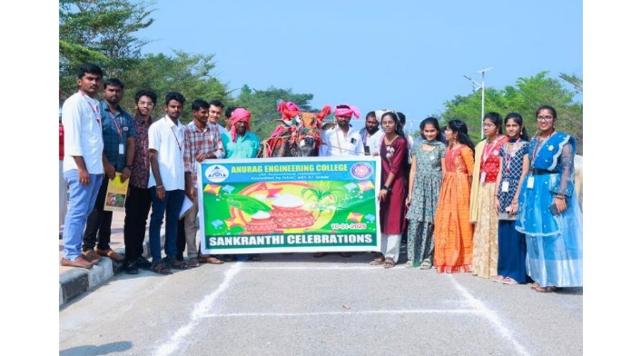 Anurag Engineering College Events photo (9) by Nazeem shaik