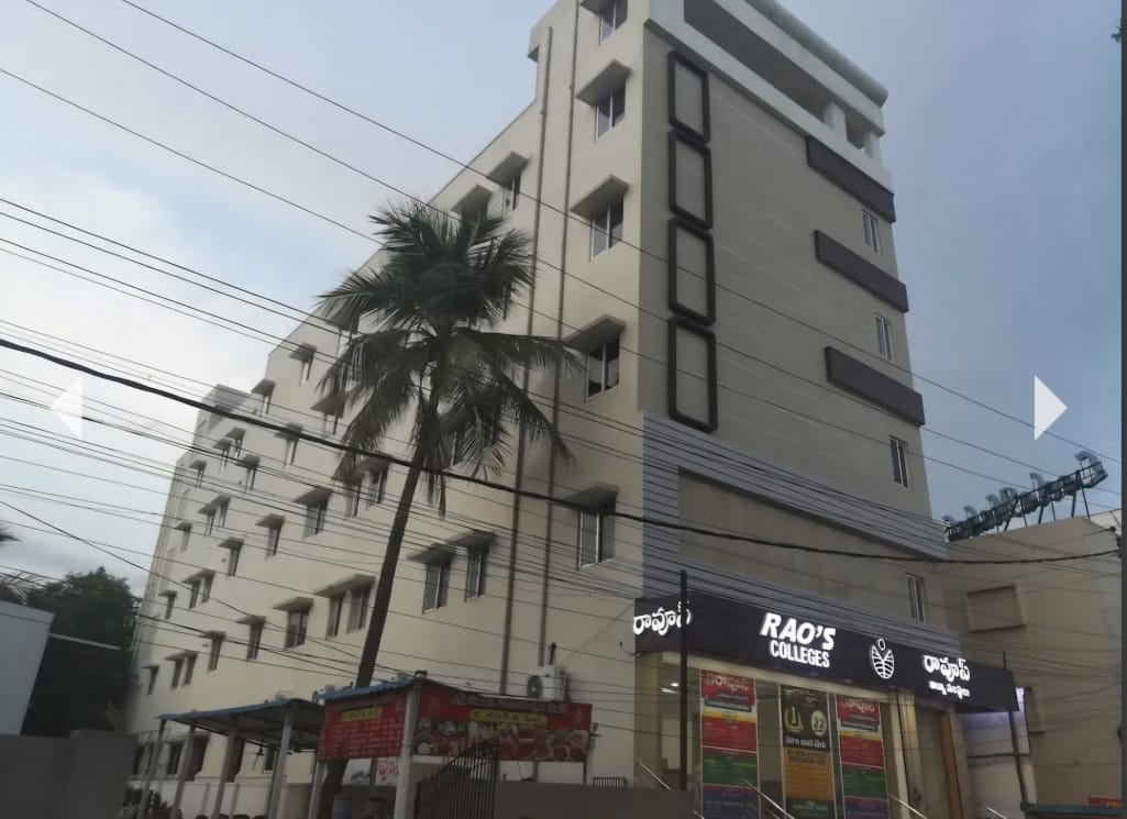 Rao's Degree College Nellore Campus photo (2) by Shaik asif ahmed