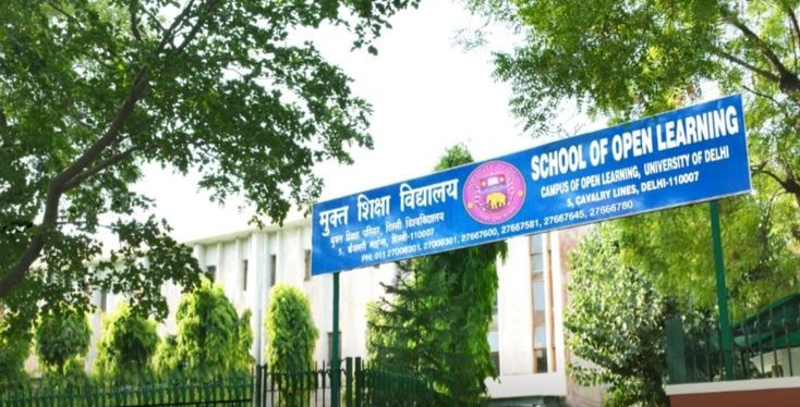 DU SOL Infrastructure & Academic Building photo (9) by Shivangi sharma