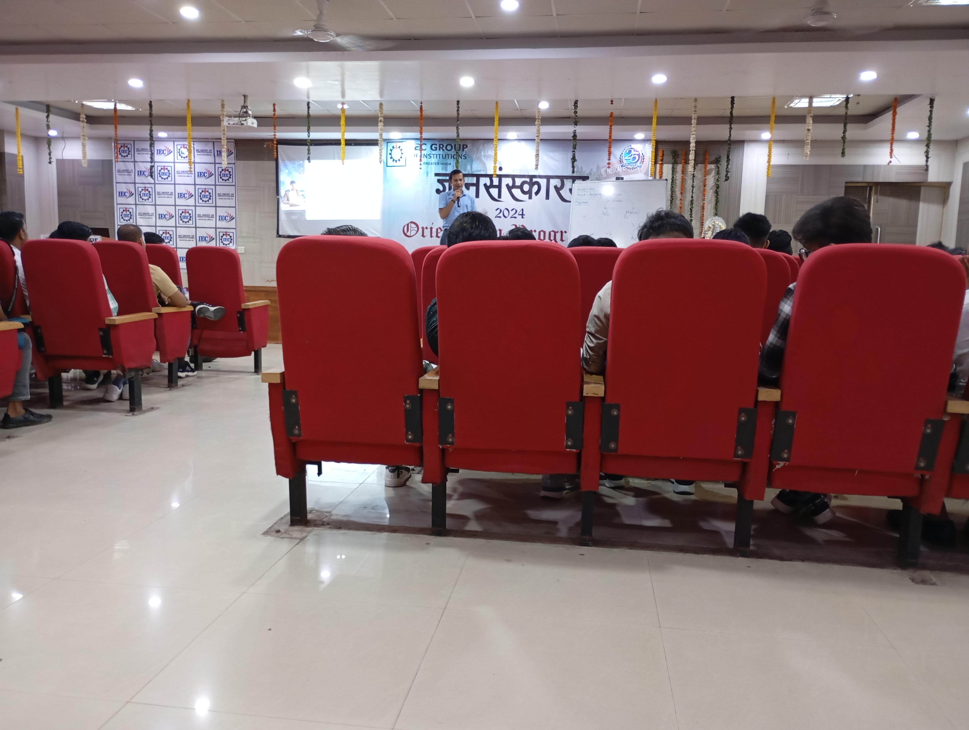 IEC Greater Noida Campus photo (1) by Aditya singj