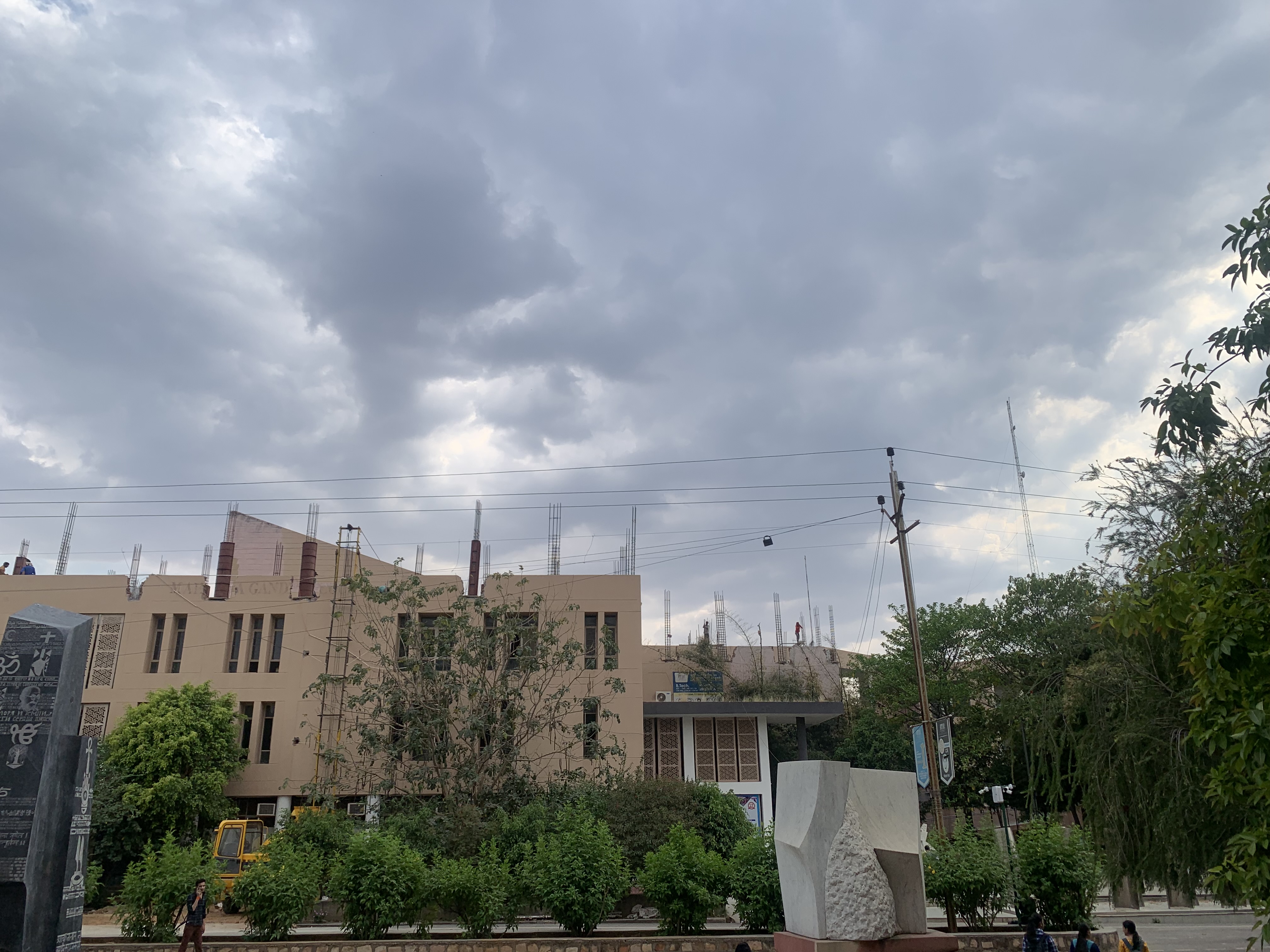 ITM University Gwalior Campus photo (1) by Armaan singh singhediya