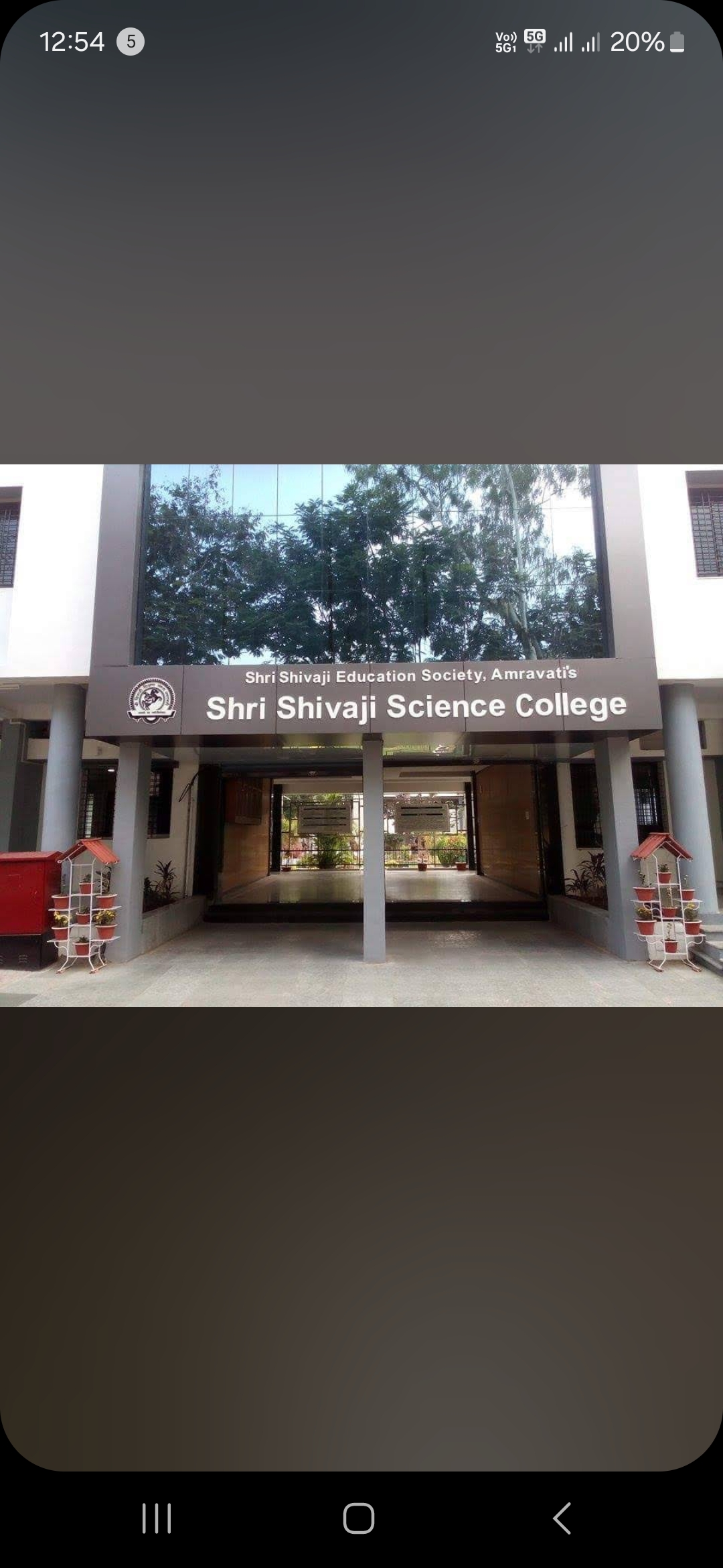 Shri Shivaji Science College Amravati Campus photo (4) by Amit Vasant Raut