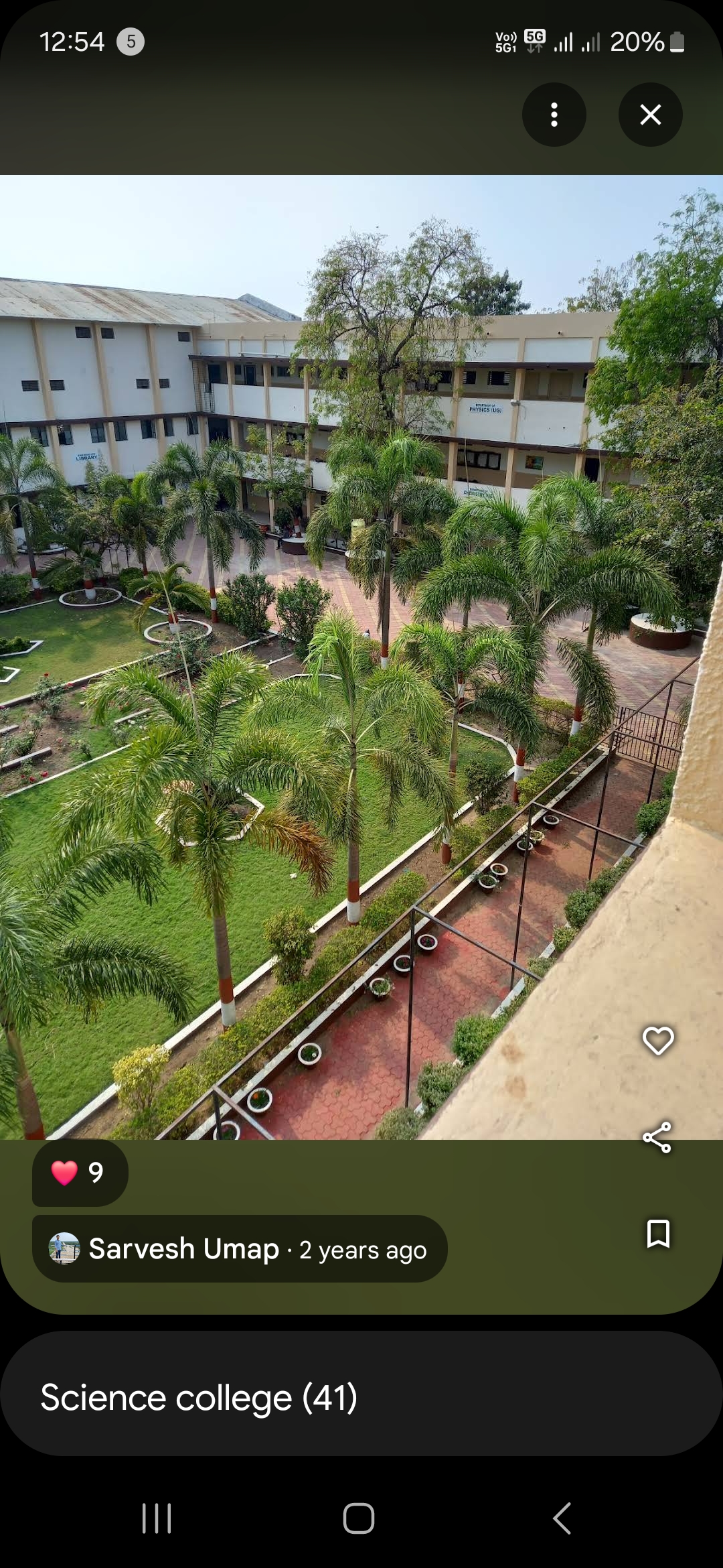 Shri Shivaji Science College Amravati Infrastructure & Academic Building photo (3) by Amit Vasant Raut
