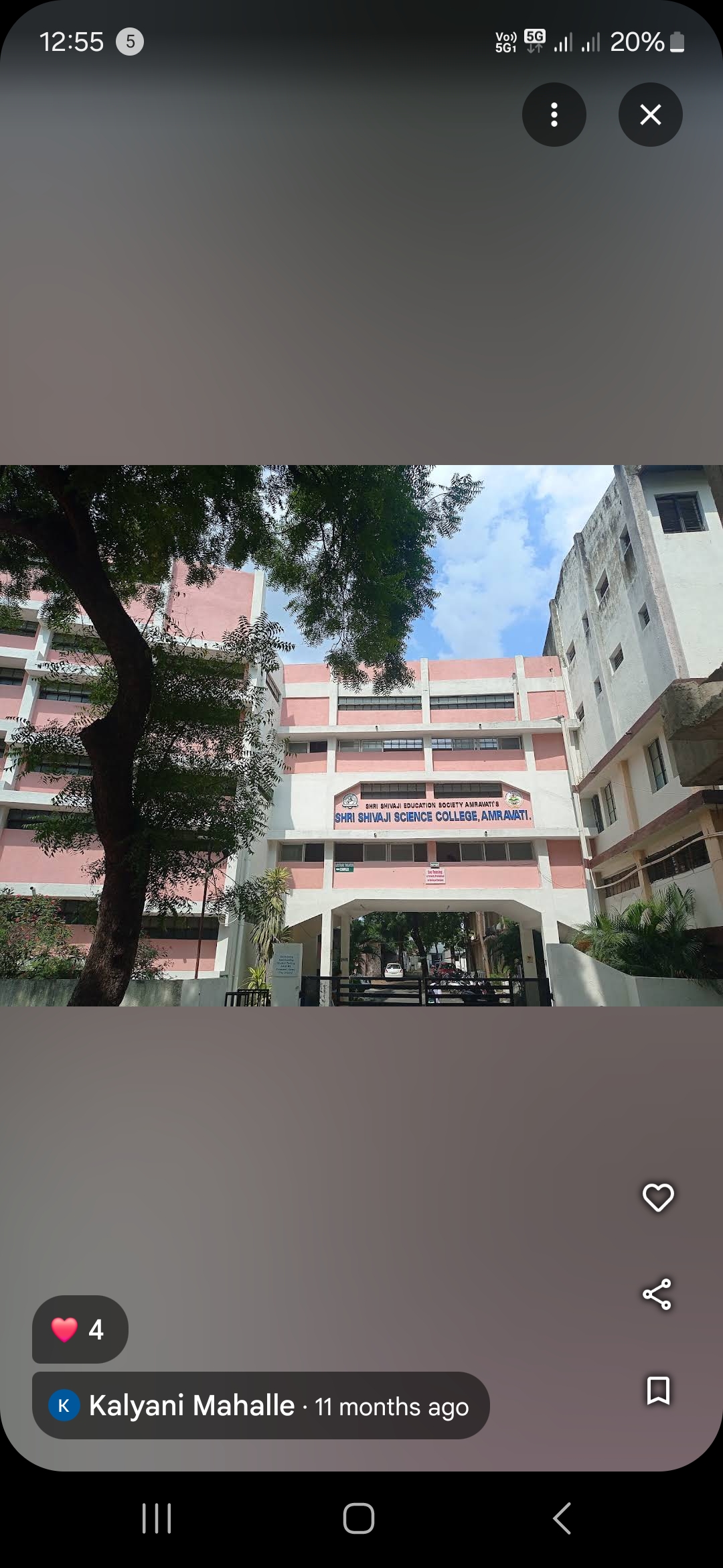 Shri Shivaji Science College Amravati Infrastructure & Academic Building photo (2) by Amit Vasant Raut