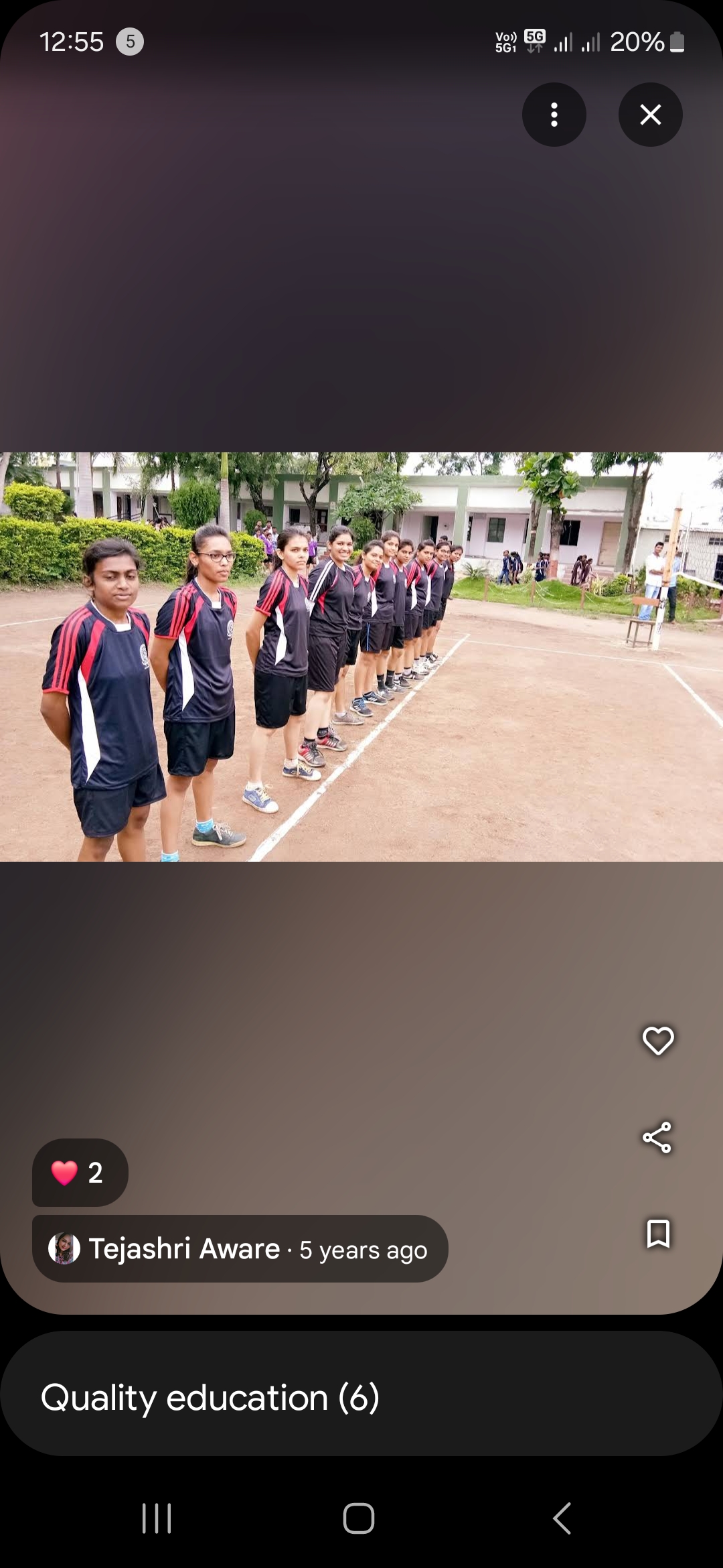 Shri Shivaji Science College Amravati Extra-Curricular photo (1) by Amit Vasant Raut