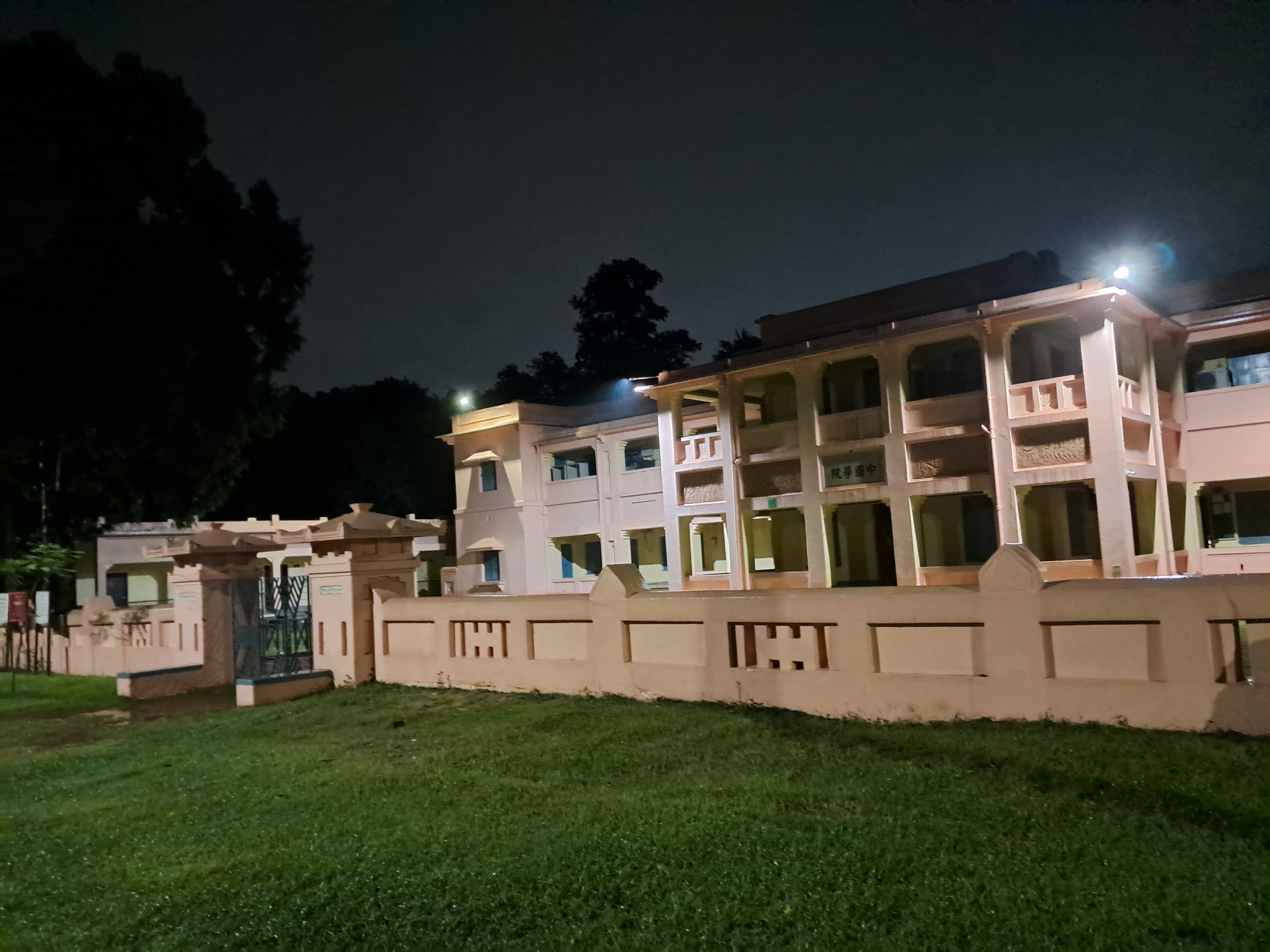 VisvaBharati Birbhum Campus photo (10) by Abhinav