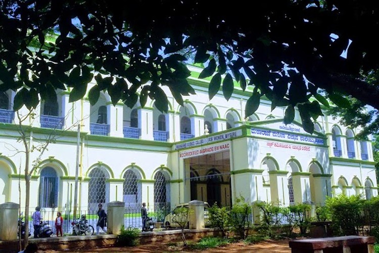 University of Mysore Infrastructure & Academic Building photo (6) by Saniya