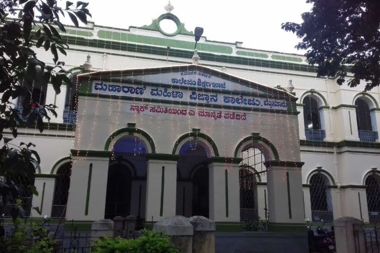 University of Mysore Campus photo (8) by Saniya