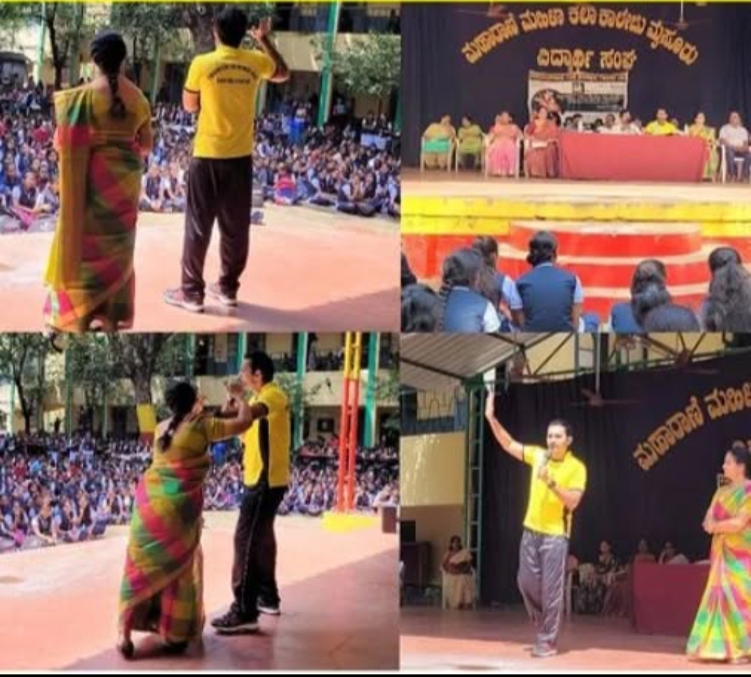 University of Mysore Extra-Curricular photo (5) by Saniya
