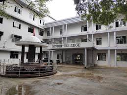 Sindhi College Campus photo (8) by Sanjay R