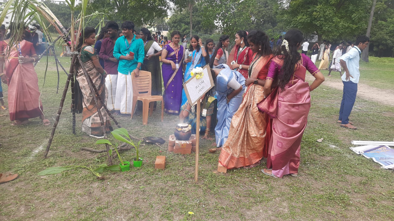 Sindhi College Events photo (7) by Sanjay R
