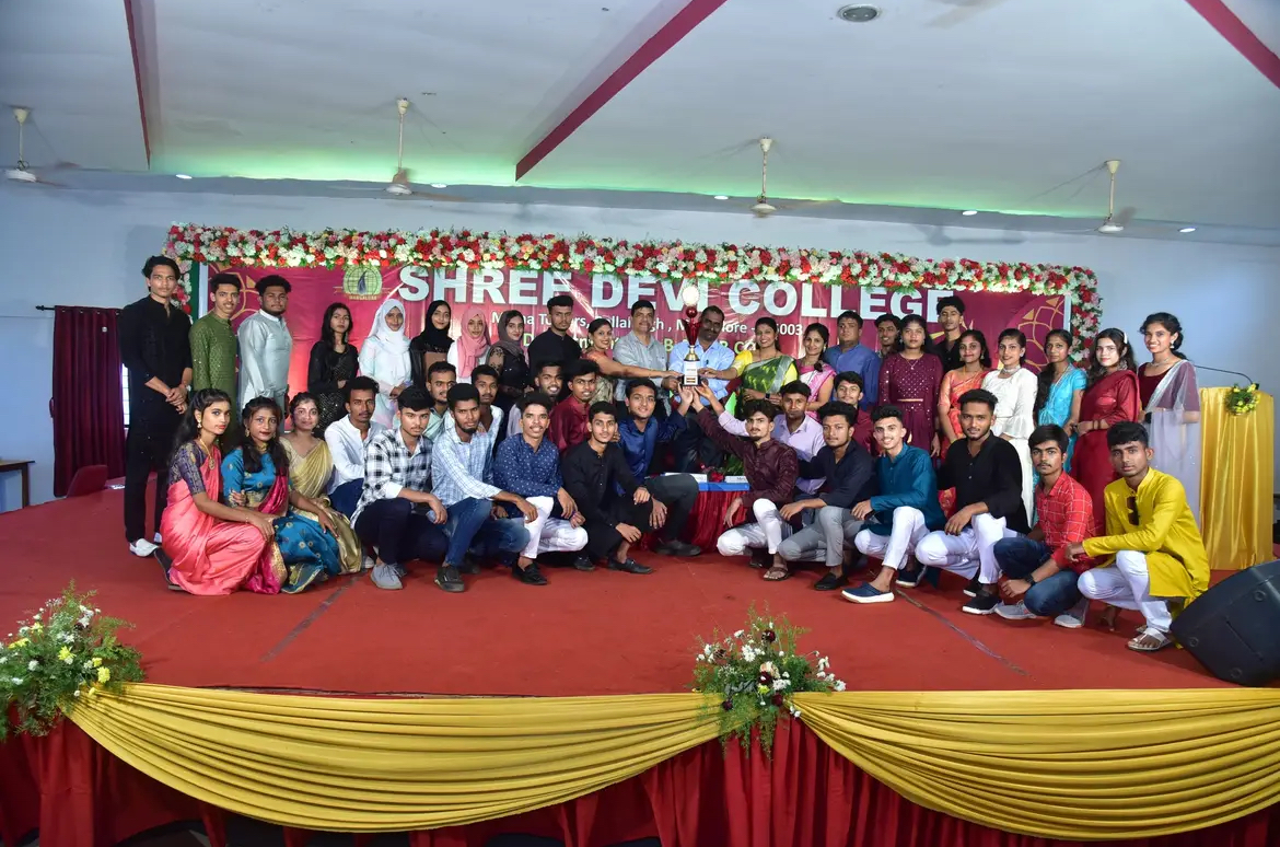 Shree Devi College Mangalore Events photo (6) by Gagan Nayak